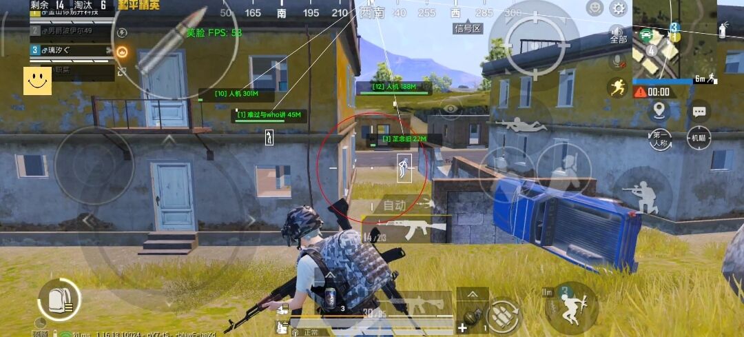 和平精英【逆境】辅助更新：新增防护插件，稳定体验再升及